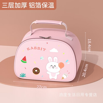 Yusenyi compartmented dinner plate 316 stainless steel insulated lunch box large capacity children's primary school portable lunch box for school heightened insulated bag-