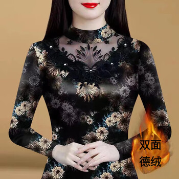 Dulan middle-aged and elderly lace lace german velvet warm bottoming shirt for women in autumn and winter with beaded half-high collar inner shirt 366# maple leaf l suitable for 100-110 pounds