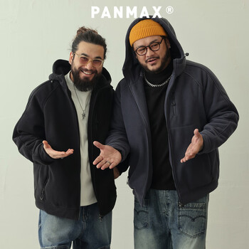 Panmax panmax trendy brand plus size men's polar fleece down jacket autumn and winter thickened warm trendy hooded fleece stand-up collar black l
