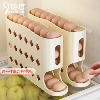 Lanshengjia rolling slide egg storage box food-grade refrigerator side door egg box special crisper organization artifact cream color automatic roll-down can hold 40 eggs