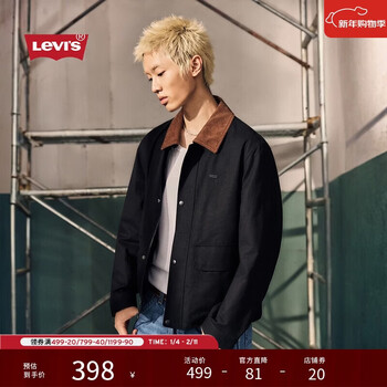 Levi's levi's 25th autumn and winter new men's american lapel barn style workwear casual jacket