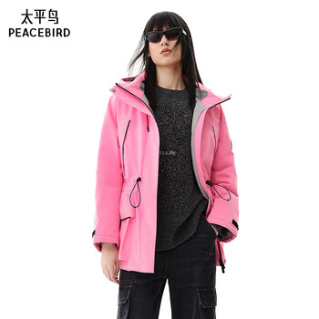 Peacebird women's down jacket winter workwear parker down jacket top warm rose pink xs