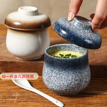 Lan shengjia water-proof stew pot japanese-style ceramic small soup cup with lid and two ears stew pot household special stew bowl tableware for bird's nest soup and steamed eggs stew pot/mercury