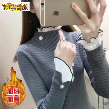 Fake velvet and non-velvet sweater with initial diameter, two-piece turtleneck women's bottoming sweater, spliced pullover, slim winter and spring short style inner wear, gray velvet, s 95 catties and below