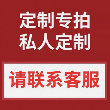 Solid wood bedside table home bedroom bedside cabinet extremely narrow gap cabinet bookcase bookshelf wall bedside cabinet long narrow cabinet custom size please contact customer service for details