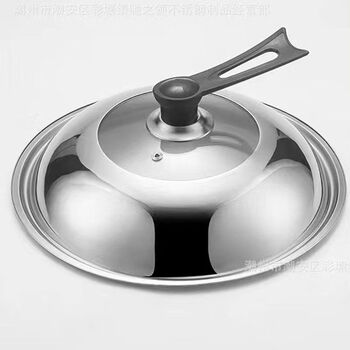 Can stand transparent tempered glass stainless steel cooking steamer wok not sold separately ying 15
