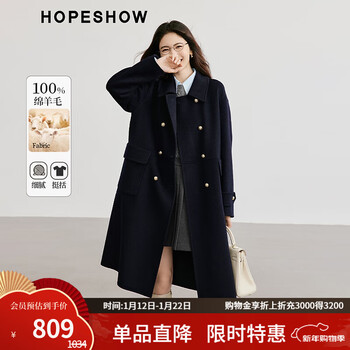 Red sleeve 100% sheep wool wool coat winter new women's college style drop shoulder high lapel double-sided wool coat navy 495 l