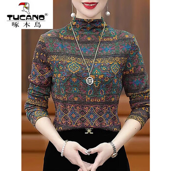 Woodpecker (tucano) half turtleneck striped long-sleeved bottoming shirt for women large size 2025 autumn and winter new style plus velvet slim inner with western style green spring and autumn style m recommended 80-jin