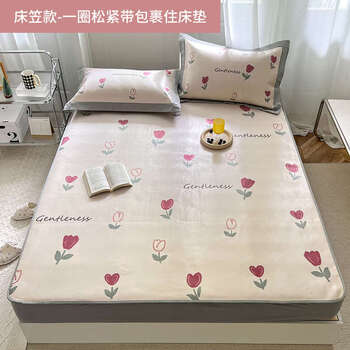 Yusenyi 1200d mat set washable anti-slip cool air-conditioned soft mat swa antibacterial cartoon ice silk mat bed sheet style little monet 1.35m (4.5 feet) bed