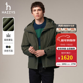 Hazzys men's fall commuting phiz men's jacket internal and external pockets outdoor casual hooded jacket for men dark khaki dk 2xl (185/104a 52)