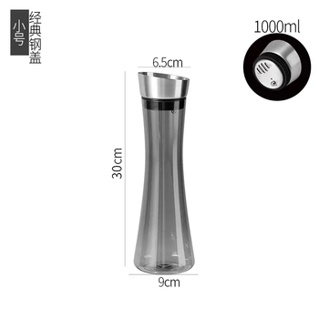 Yusenyi acrylic kettle bar ktv household pc cold water kettle juice kettle high temperature resistant bartending kettle commercial tea kettle 1l classic steel cover waist type kettle matte black free cup brush 1l