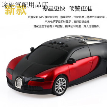2025 fully automatic data-free electronic dog supports upgrade bugatti red wired automatic upgrade korean chip