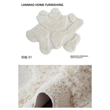 Hello lemon french cream high-end white carpet living room bedroom bedside blanket special-shaped cloakroom soft makeup stool chair cushion long hair bedside blanket-embrace-01 1000mm*1200mm