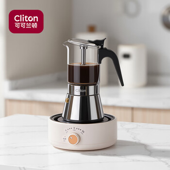 Cliton stainless steel glass double valve moka pot homemade convenient espresso brewing hand-brewed coffee pot electric ceramic stove appliance