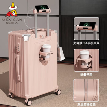 Scarecrow suitcase 24-inch trolley case for women 2026 new 20-inch boarding case large capacity student sturdy and durable case for men cornus officinalis powder 6th generation upgraded thickened sturdy and durable 20-inch (standard size can be boarded)