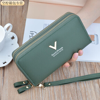 Ye yu 2025 new double zipper wallet women's long large capacity clutch double layer clutch bag fashion mom black