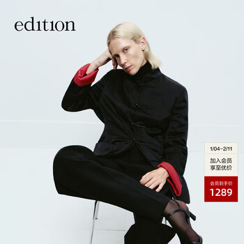 Edition cotton coat for women with contrasting cuffs new chinese style waisted silk satin cotton coat black m 165