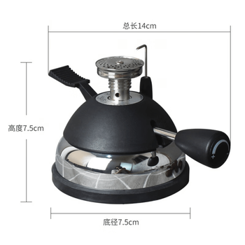 Tuojin stainless steel head mini portable coffee stove moka pot heated siphon pot hand-pour pot gas stove household stove 5015 stainless steel head gas stove