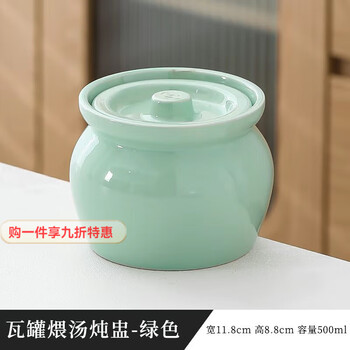 Detif value-for-money shaxian snack crock pot steamed egg soup can high temperature resistant pot with ceramic water barrier household one-person stew pot ceramic apple green stew pot 450lm single