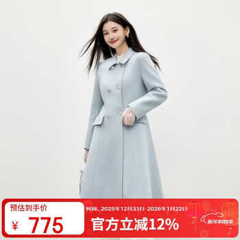 Qiushui yiren classic texture lapel woolen jacket 2025 winter new 100% sheep wool waist top