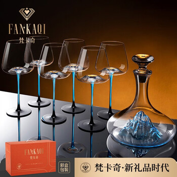 Vankage red wine glass for home light luxury, high-end and exquisite sense, a set of high-quality crystal goblets for women, short blue mountain decanter + 6 black bottom blue stem red wine glasses
