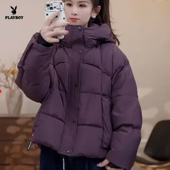 Playboy (playboy) new korean style hooded down jacket short thickened loose bread duck down fashionable small man style jacket official flagship purple blue m 125-155 pounds