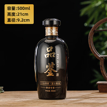 Dekeou 500m tasting white wine bottle one pound empty wine bottle wedding banquet wine bottle wine bottle gift box packaging custom white wine bottle black (tasting) 500ml