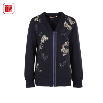 Yu brand 2026 spring new style embroidered cardigan contrast color zipper casual sweater loose slim top fgia3065 dark blue s