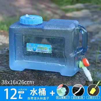 Yusen yiliang kettle plastic household water storage water cooling outdoor large-capacity bucket kettle portable bucket waterproof kettle car-mounted 12-liter square bucket-extension tube 12ml