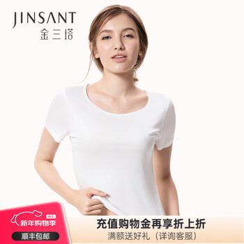 Jinsanta bottoming shirt 100% mulberry silk round neck short-sleeved bottoming shirt yzf5b705 white 8100 l