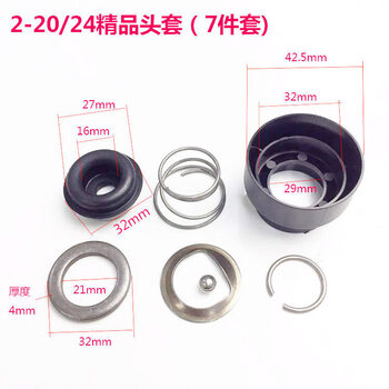 Yaowanxi impact drill bit set/gbh2-20/24/26 electric hammer drill chuck set impact drill elastic gbh2-20/24 head set