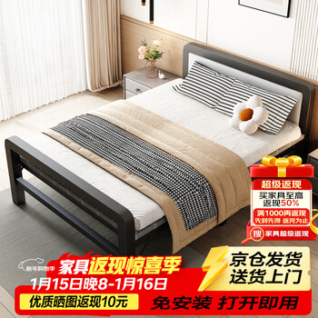 Yaoying (installation-free) folding bed single bed home nap bed office nap bed companion bed hard bed iron bed 100cm wide soft bag bi-fold + thick frame