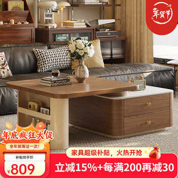 Zuo kezuo's ancient style coffee table combination living room household small apartment 2025 new simple high-end storage floor-standing telescopic tea table telescopic double-layer square cabinet solid wood coffee table combination