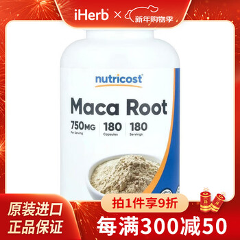 Nutricost, maca root, 750 mg, 180 capsules 180 units 148200