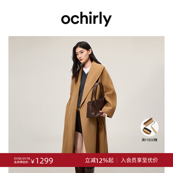 Ochirly end-of-season discount 100% wool double-sided lapel robe style coat belt 25 winter camel s