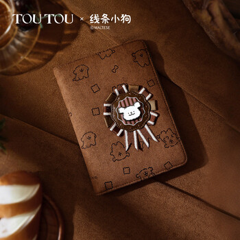Toutou line puppy birthday medal passport holder wallet card bag small wallet id card bag gift new year gift chocolate brown