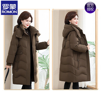 Romon high-end mother's goose down jacket for women 2025 winter ultra-thick northeast arctic goose down jacket warm jacket coffee color 4xl recommended 145-165 pounds