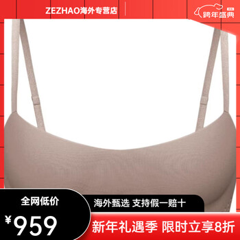 Victoria's secret solid color mesh sports breathable sweat-absorbent bra for women taupe taupe l 36d