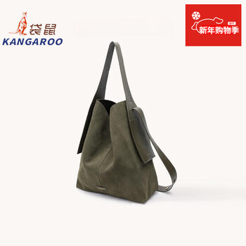 Kangaroo (kangaroo) suede material ear-hanging tote bag large capacity crossbody bag women's bag commuting single shoulder design strong green