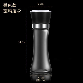 Tuojin manual pepper grinder japanese-style household 304 stainless steel freshly ground sea salt and black pepper grinding bottle short model tall 19.2*6.5 plastic head glass bottle