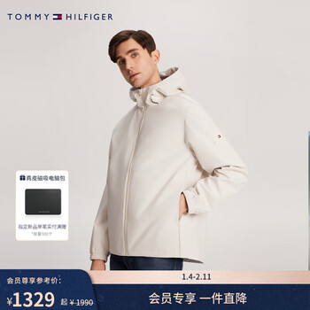 Tommy hilfiger light commuting autumn and winter men's classic outdoor casual fitted sports hooded jacket off-white aef m (recommended 135-150 catties)