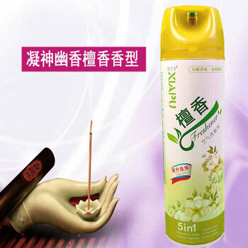 Shantou lincun osmanthus lemon air freshener household deodorant full box sandalwood type 500ml (large bottle 40 bottles