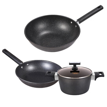 Medical stone color pot, frying pan, soup pot three-piece set, non-stick pan, household pot set wholesale, medical stone rejuvenation three-piece set, wok 30+ frying pan 26+ soup pot 20