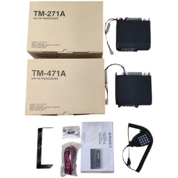 Kenwood car radio intercom tm471a high-power outdoor radio tm271a marine maritime vhf 271 standard none