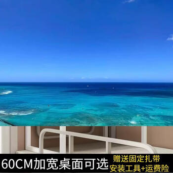 Yusenyi dormitory artifact bed table bunk bottom bunk table college student bed table hole board table pen electric desk black frame-white board (new hole board) 85x60x90cm