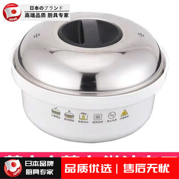 Tuojin microwave oven special multi-functional steamer bowl large rice cooking utensil steamer steamer steamer steamer cube steamer microwave special 1cm