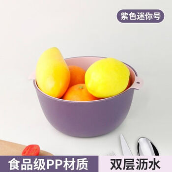 Fantasy sink drain basket triangular kitchen strainer storage rack water basket wash basin pool tea residue leaking screen mini drain basket