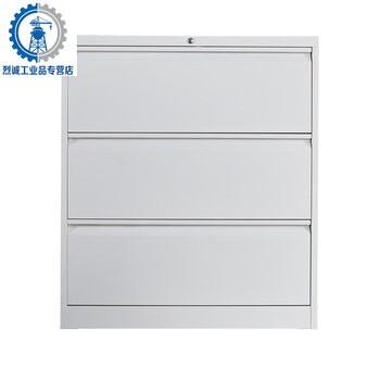 Customized narrow card 3 buckets 4 buckets a4 office file cabinet hanging cabinet drawer cabinet information filing cabinet with lock hkna wide card box four buckets