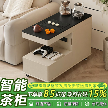 Xue shu 2026 new style coffee table for living room, light luxury and high-end sense, marble side table, fully automatic tea table, integrated table, sofa side cabinet, bull socket + boiling water + disinfection (slate countertop), black 40*90*68, door opening on the left
