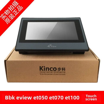 Fabric touch screen jinke human-machine interface mt4434t 4414t mt4532t mt4512t 4300c mt4434te network port